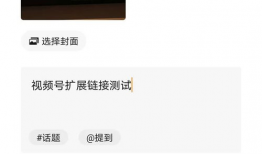 视频生成链接,探索内容概览与便捷分享之道