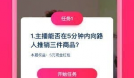 91主播直播种子下载,轻松获取精彩内容