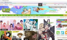 国产漫画网站,描绘青春梦想的视觉盛宴