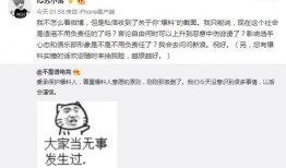 丹东吃瓜最新事件爆料,揭秘最新爆料背后的真相与争议